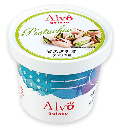ピスタチオジェラート